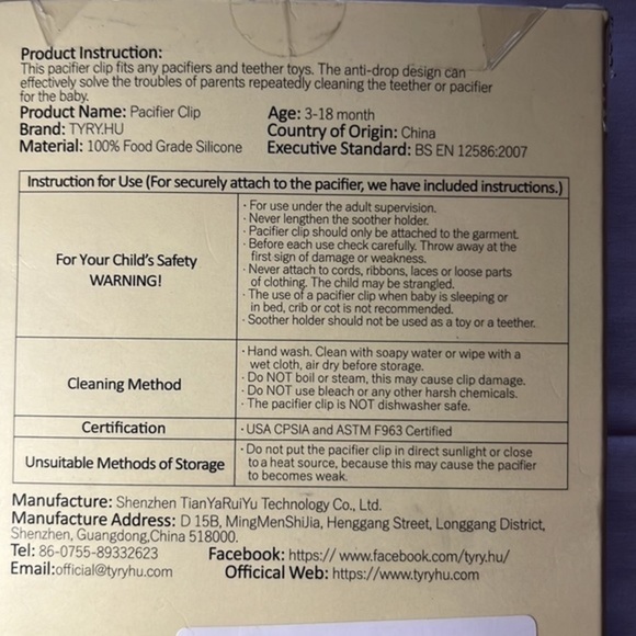 Binky Clip Set: Beige Pink 2 Pack - Picture 3 of 4